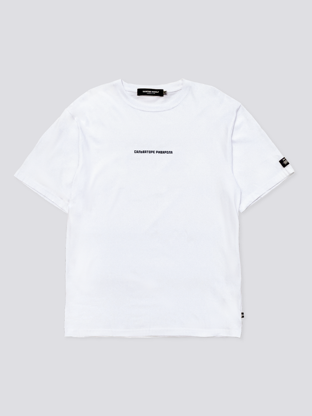 Hopeless Blanco