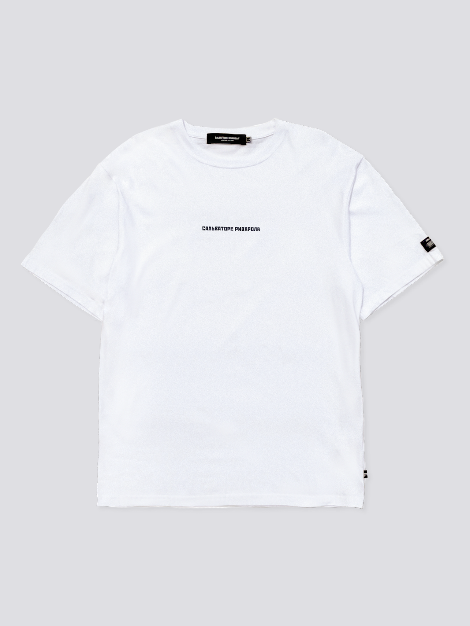 Hopeless Blanco